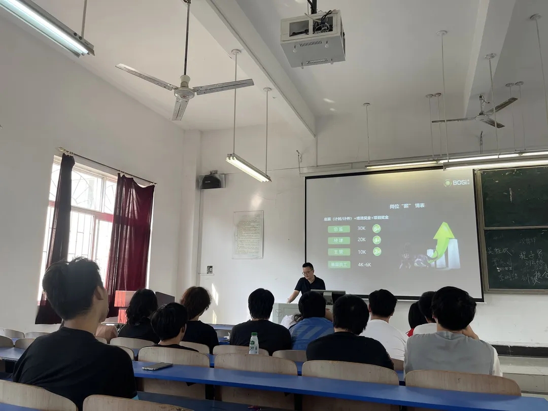 一竞技足迹 丨 校企合作近期成果展示大盘点【9-10月】(图8) 一竞技足迹 丨 校企合作近期成果展示大盘点【9-10月】(图8)
