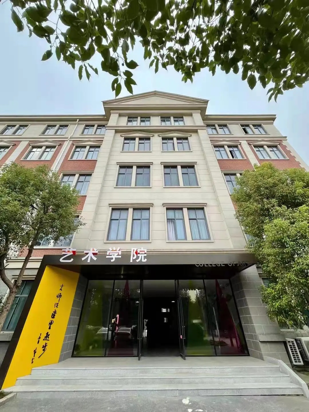 一竞技足迹 丨 校企合作近期成果展示大盘点【9-10月】(图11) 一竞技足迹 丨 校企合作近期成果展示大盘点【9-10月】(图11)