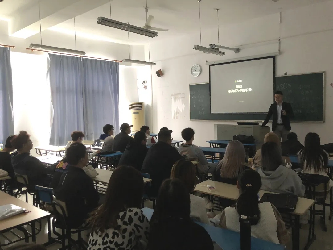 一竞技足迹 丨 校企合作近期成果展示大盘点【9-10月】(图9) 一竞技足迹 丨 校企合作近期成果展示大盘点【9-10月】(图9)